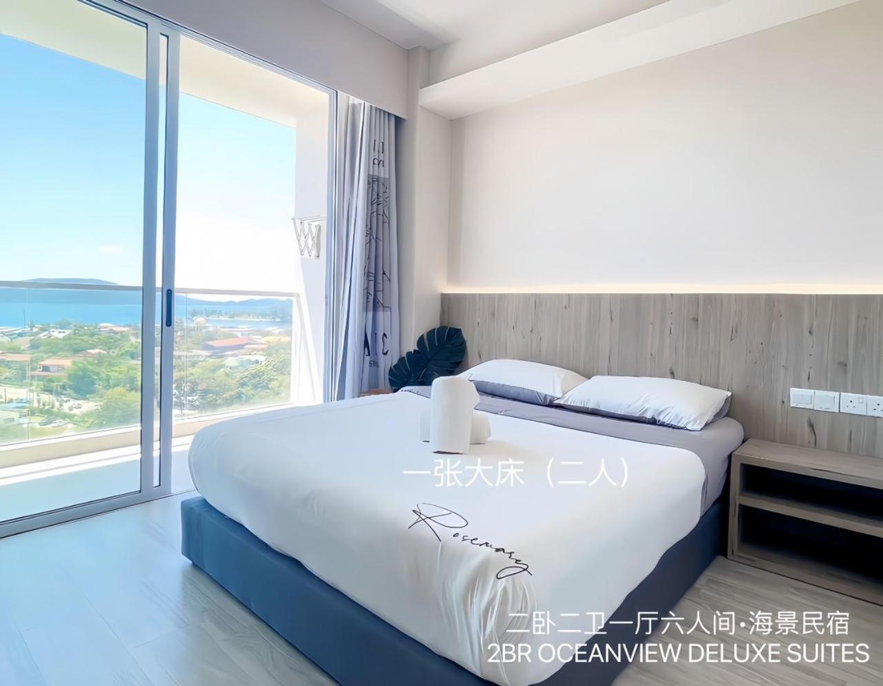 Queensland Suites At Aru Suites, Kota Kinabalu Exteriör bild
